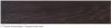 Bureau Infinity cuir et bois