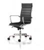 Fauteuil Direction Sublime Noir ou Blanc