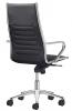 Fauteuil Classe Haut Dossier Basculant Cuir Alu Poli